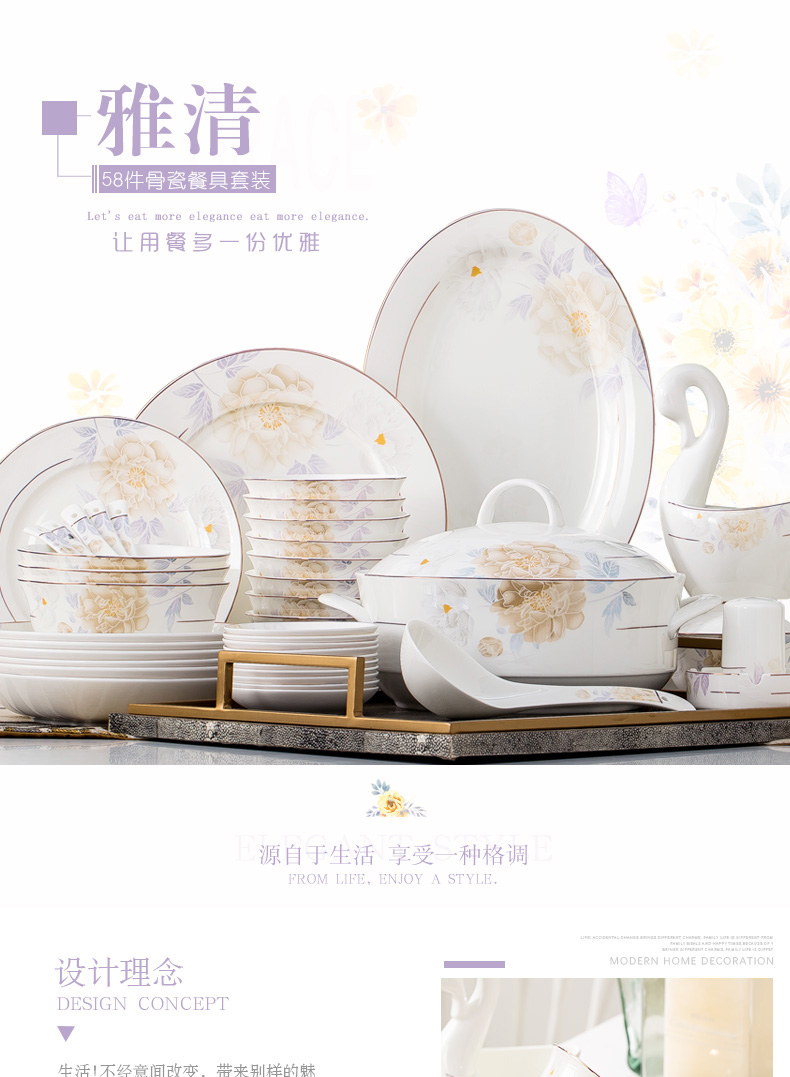 Orange leaf ipads porcelain tableware dishes suit household ou ya the qing jingdezhen ceramics Chinese dishes combination