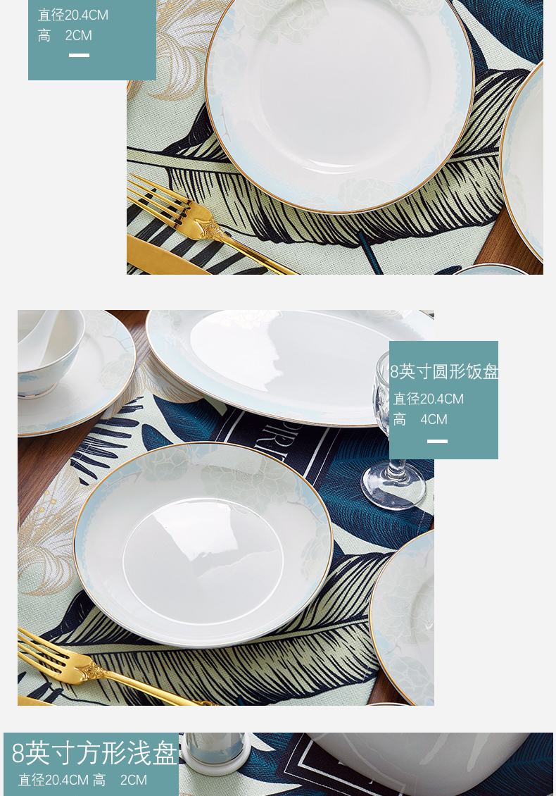 Orange leaf ipads porcelain tableware dishes suit Chinese style household European - style jingdezhen ceramics bowl plate combination ripples