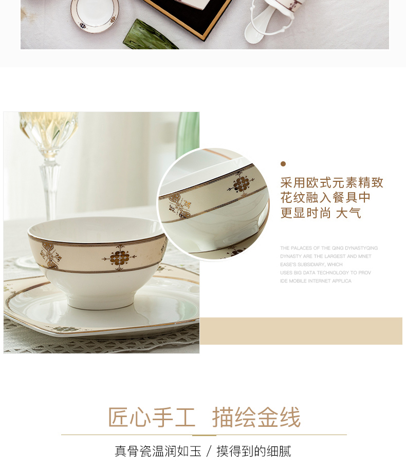 Orange leaf ipads porcelain tableware dishes suit Chinese style household European - style jingdezhen ceramics dishes chopsticks combination ryukyu and gold