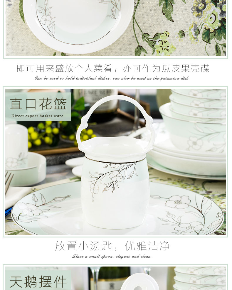 Orange leaf ipads porcelain tableware dishes suit household Chinese dishes combine elegant European - style jingdezhen ceramics jasper