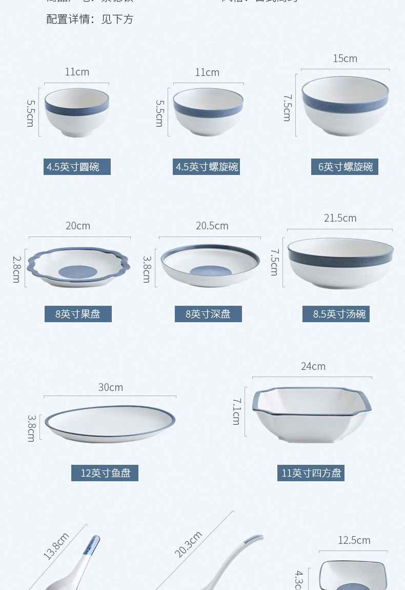 Orange leaf tableware Nordic contracted web celebrity ins dishes suit household Japanese - style meal plate ceramic bowl diy lambert