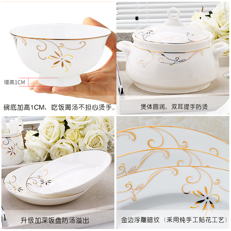 Orange leaf ipads porcelain tableware dishes suit household European dishes combine the wonderful Chinese jingdezhen ceramics