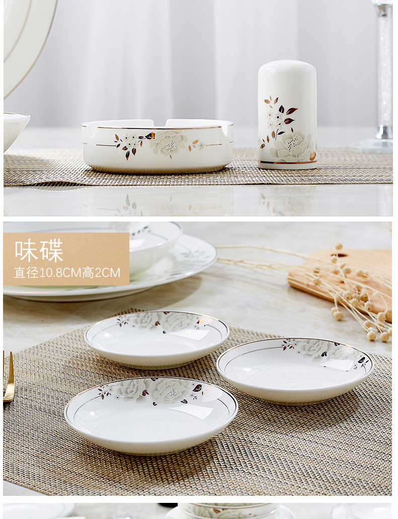 Orange leaf ipads porcelain tableware dishes suit household European - style jingdezhen ceramics Chinese dishes combine beauty face