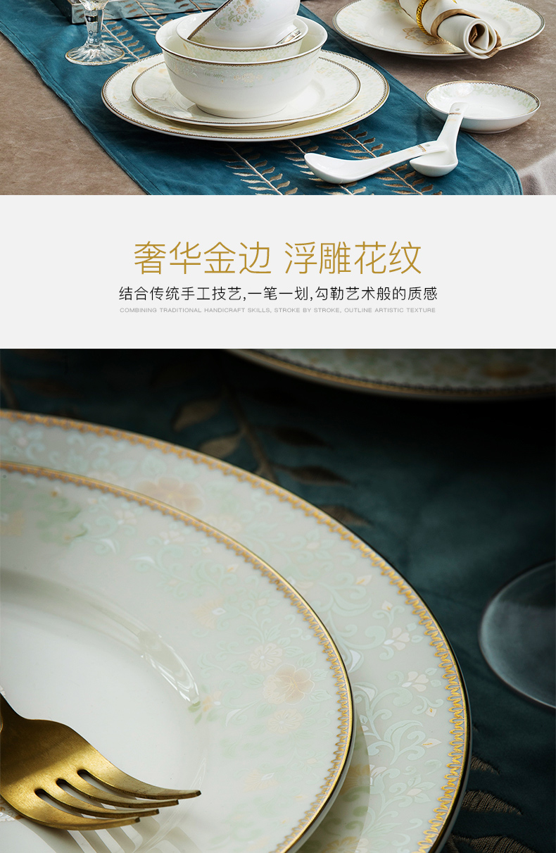 Orange leaf ipads porcelain tableware dishes suit Chinese dishes chopsticks combination Mary home European jingdezhen ceramics