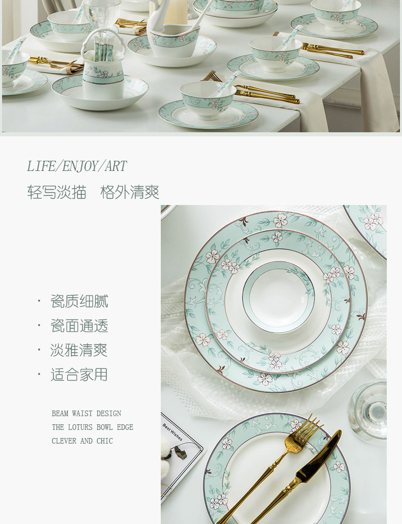 Orange leaf ipads porcelain tableware dishes suit household European jingdezhen ceramics dishes of the combination of Chinese style