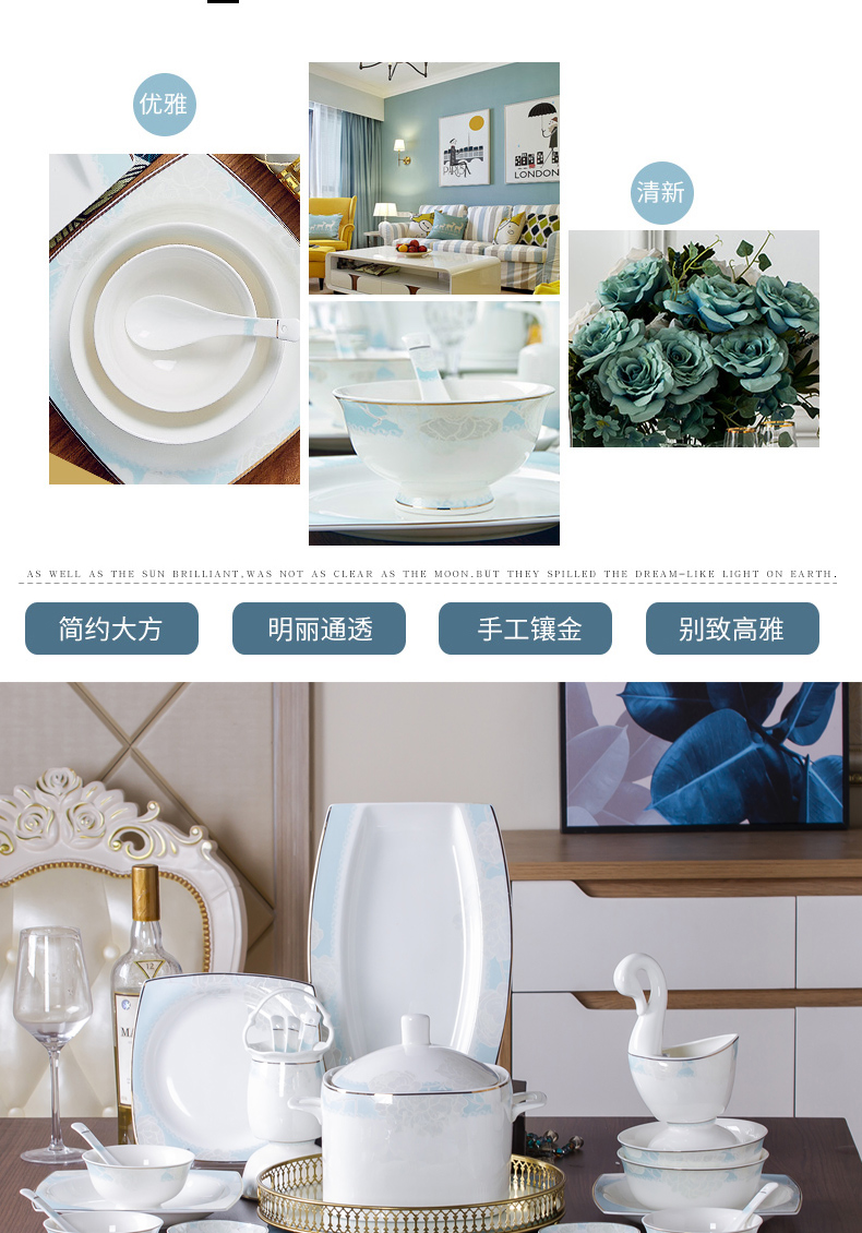 Orange leaf ipads porcelain tableware dishes suit Chinese style household European - style jingdezhen ceramics bowl plate combination ripples