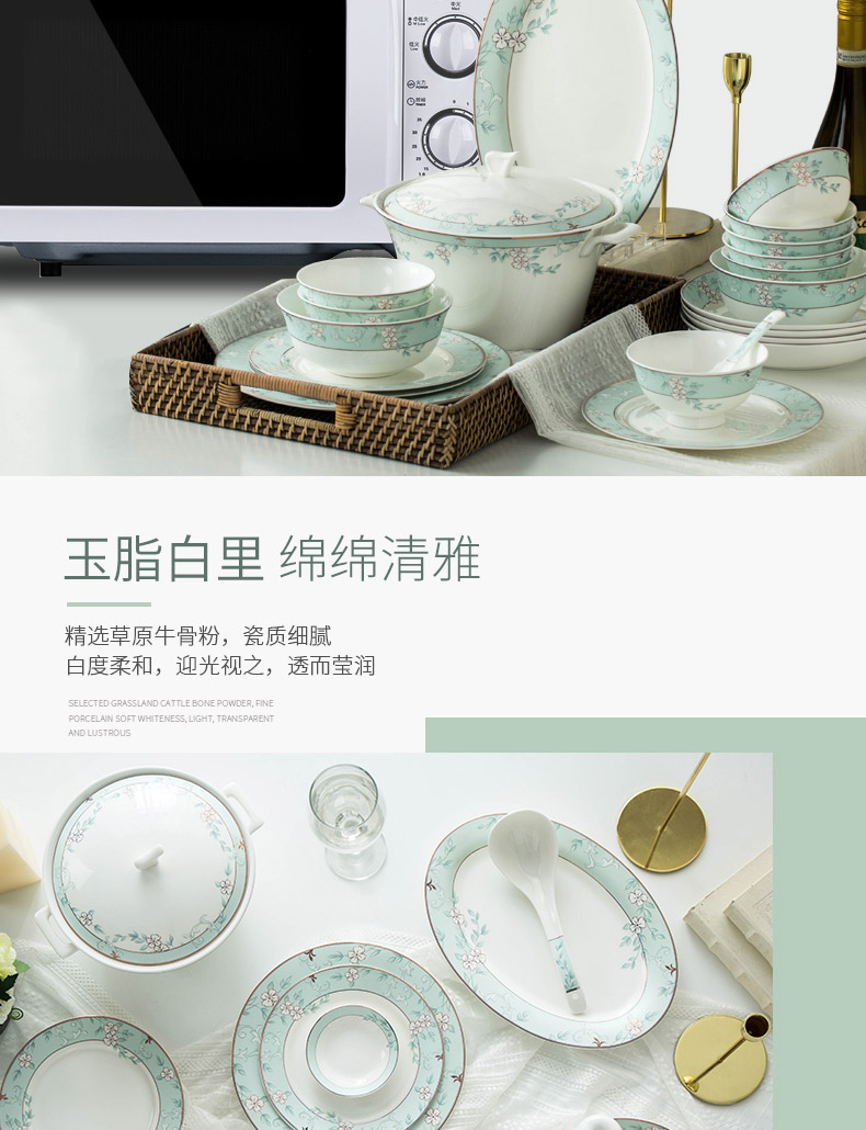 Orange leaf ipads porcelain tableware dishes suit household European jingdezhen ceramics dishes of the combination of Chinese style