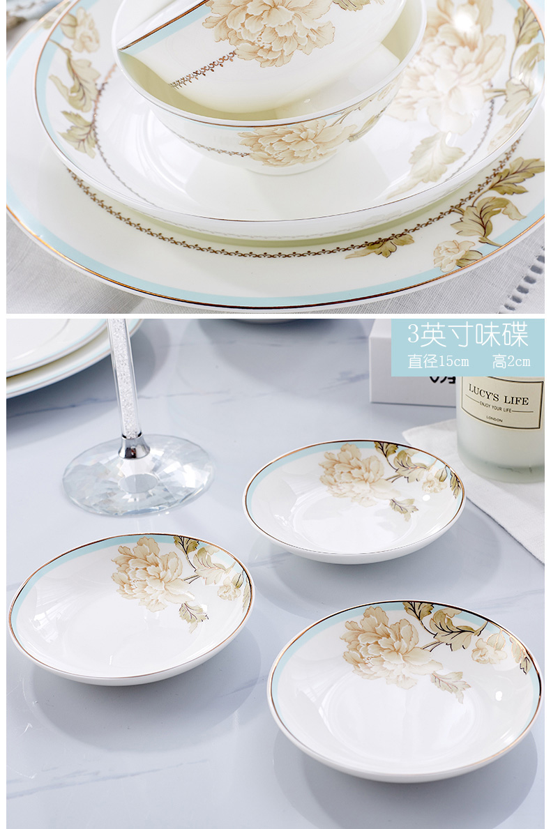 Orange leaf ipads porcelain tableware dishes suit household European youth jingdezhen ceramics Chinese dishes chopsticks combination