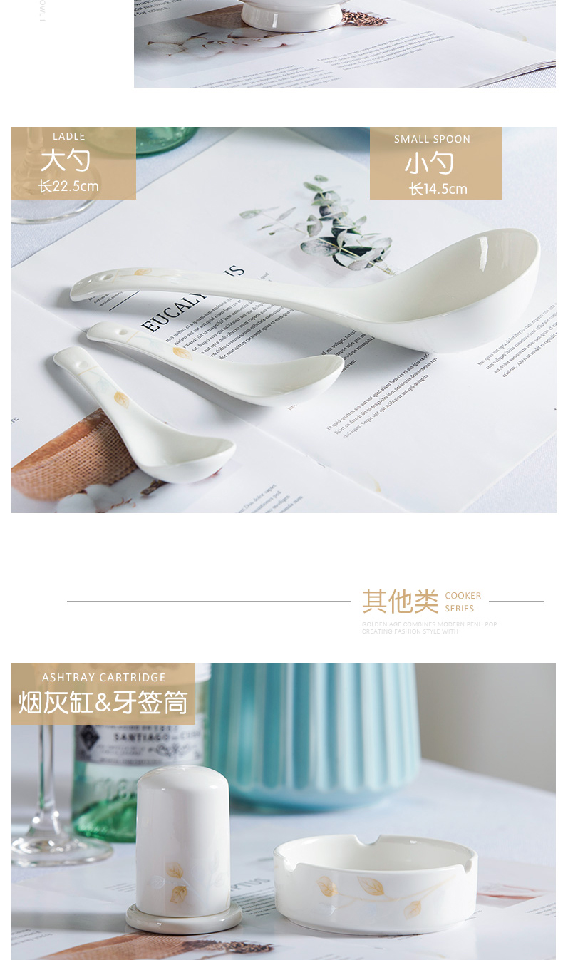 Orange leaf ipads porcelain tableware dishes suit Chinese dishes chopsticks combination contracted household European - style jingdezhen ceramics