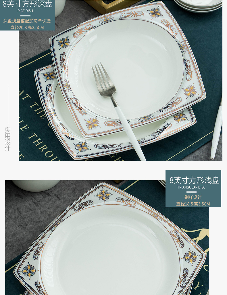 Orange leaf ipads porcelain tableware dishes suit household European contracted jingdezhen ceramic plate combination gifts, Caroline