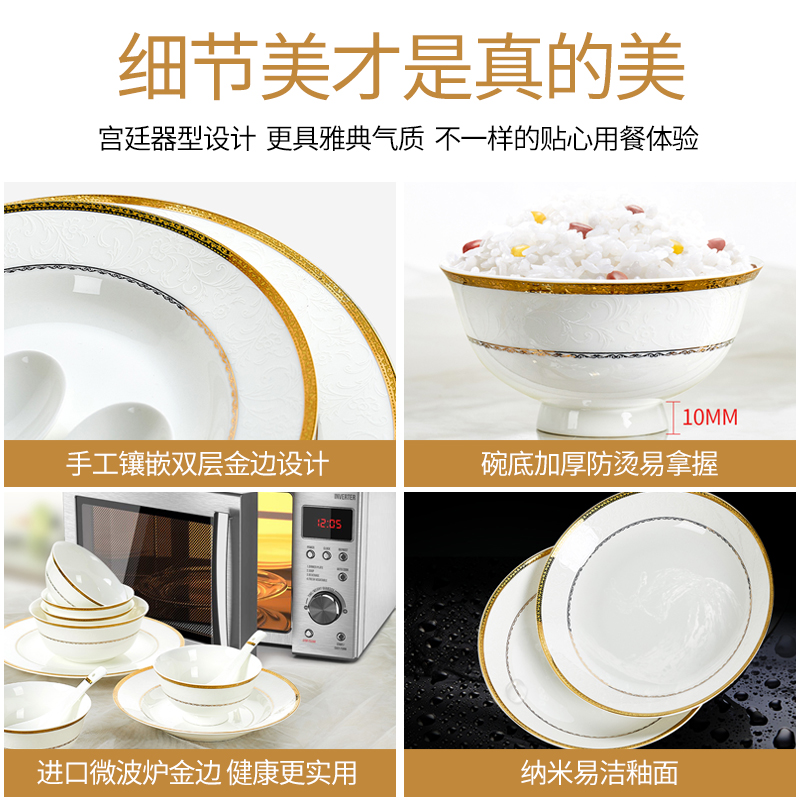 Orange leaf ipads porcelain tableware dishes suit informs the European dishes in jingdezhen ceramics composite unabashed lagerfeld