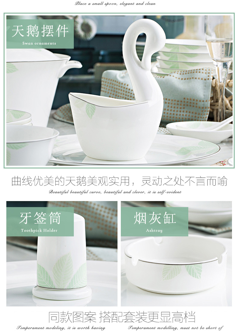 Orange leaf ipads porcelain tableware dishes suit household European - style Chinese dishes combination of jingdezhen ceramics fields