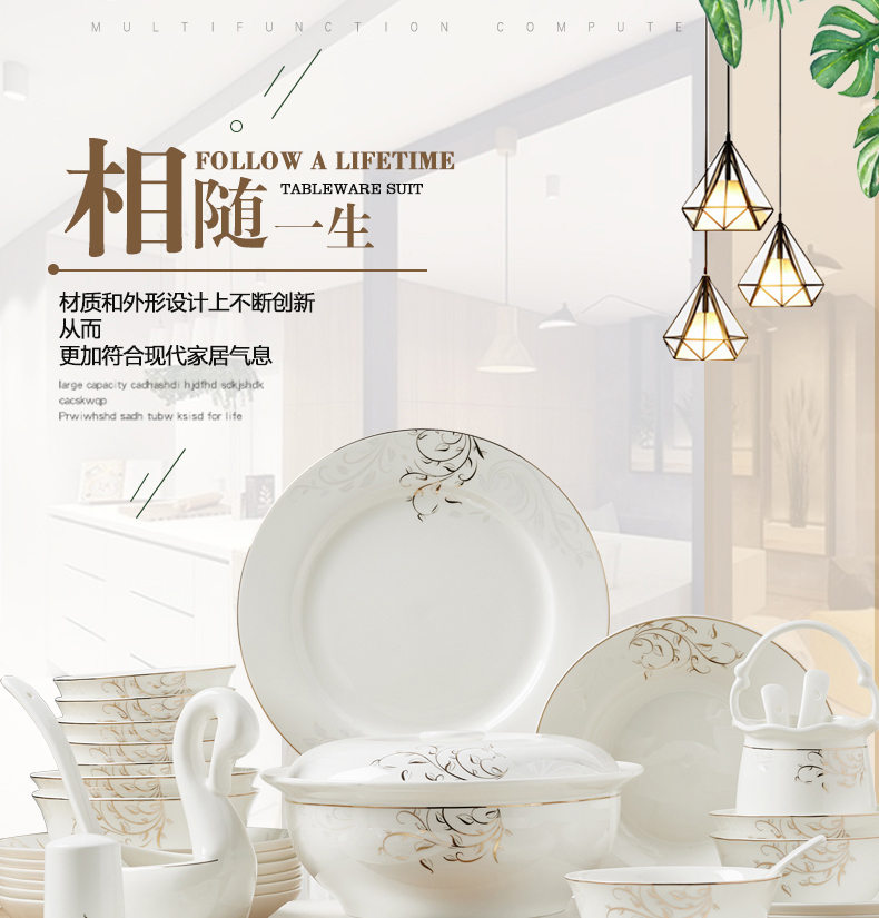 Orange leaf ipads porcelain tableware dishes suit Chinese style household European - style jingdezhen ceramics dishes combination along life