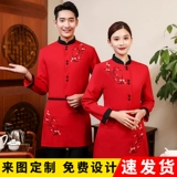 Летний комбинезон, короткий рукав