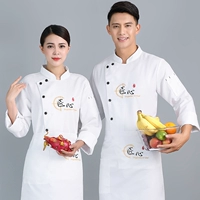 Белый комплект, фартук