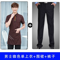 Цветные нарукавники, комплект, короткий рукав