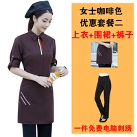 Цветной лонгслив, нарукавники, комплект