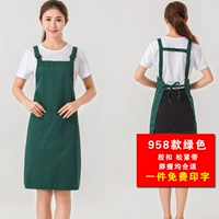 958-зеленая резиновая пряжка