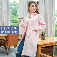 Кукла, розовый лонгслив