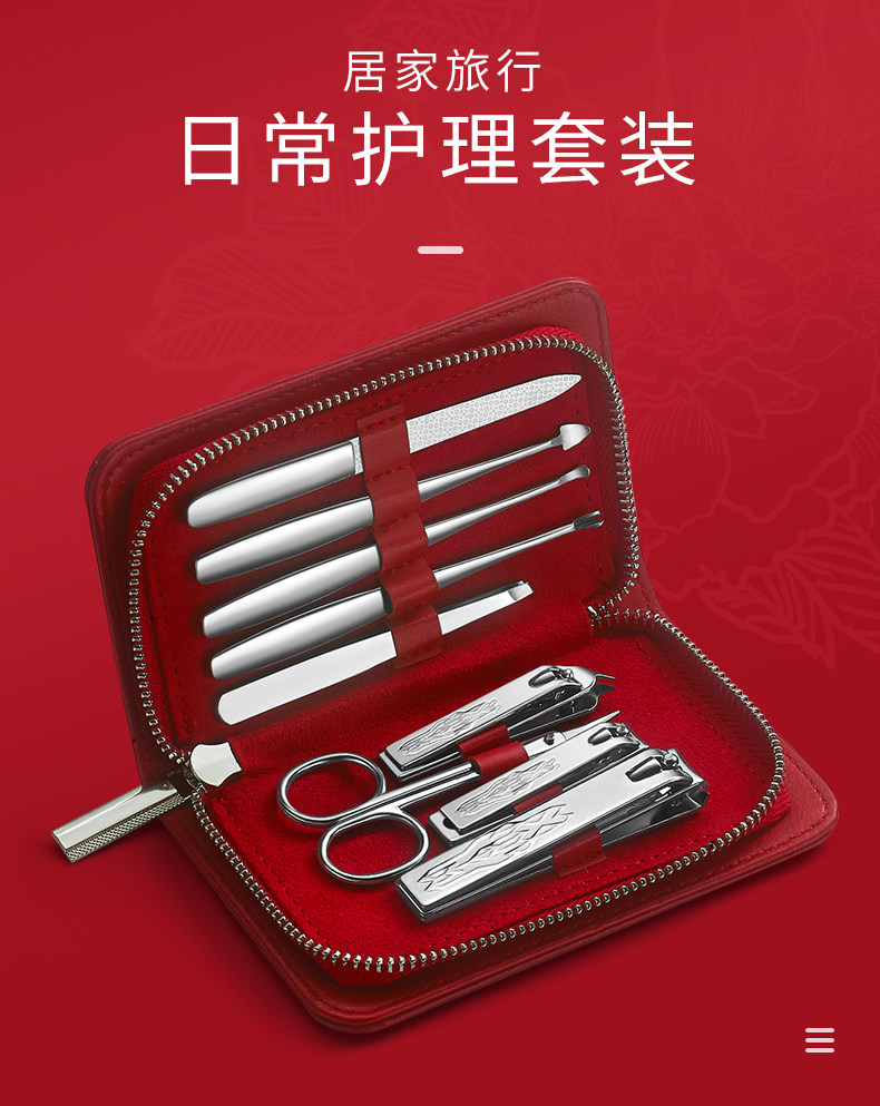 Неизвестно -3_01.jpg