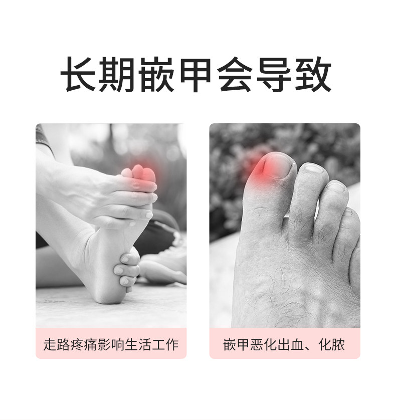 Jiagou recorebive_03.jpg