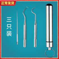 304 Stainless Steel Carry-on Toothpicks Superior Silver Toothpicks Suit Toothpick Box Ultrafine Teeth Picking Teeth Cleaning
