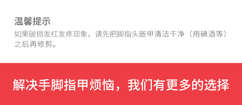 Неизвестно -3_20.jpg