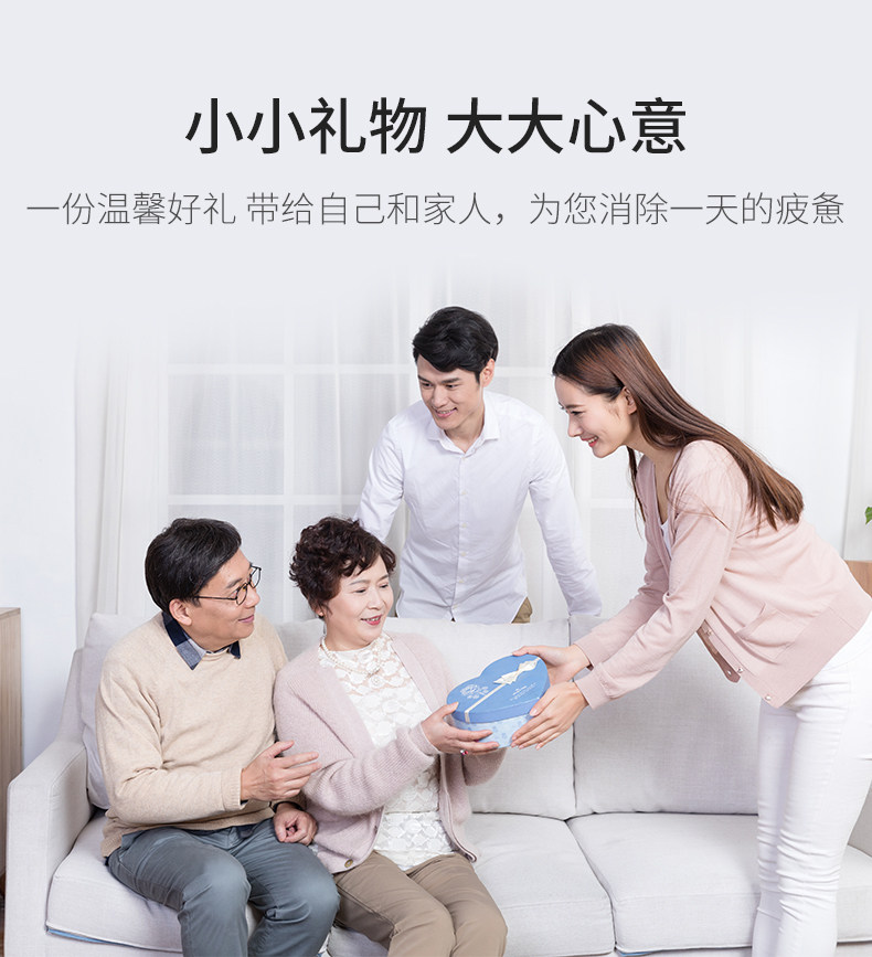 Подробная страница скребки ноги_14.jpg