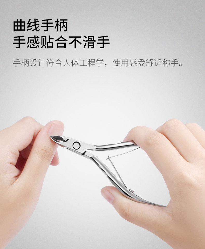 FR1001 Dead Skin Shear_12.jpg