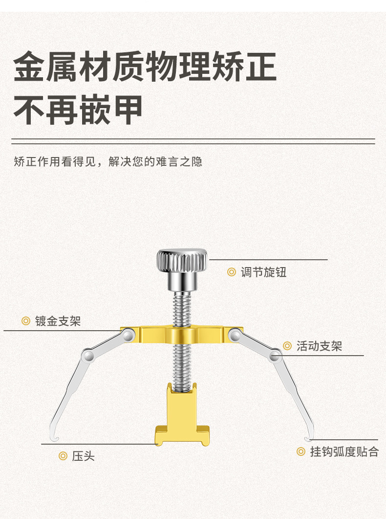 Jiagou recorebive_07.jpg