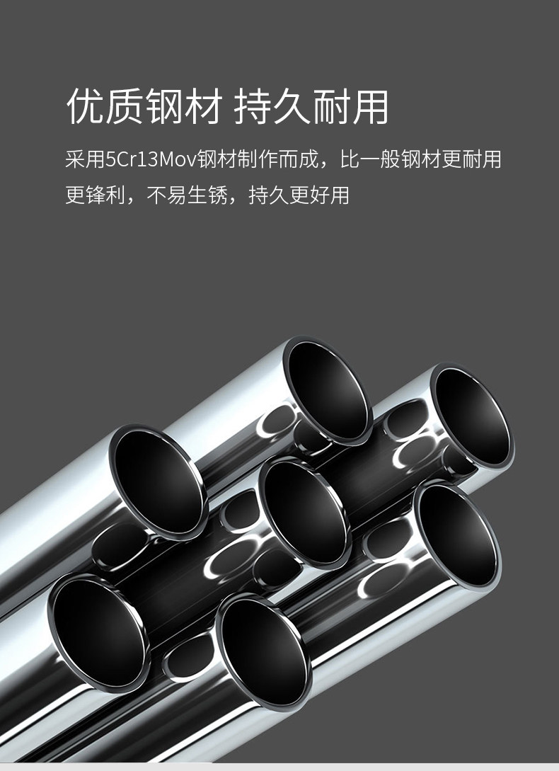 Подробная информация о наборе сет-нож --- copy_10.jpg