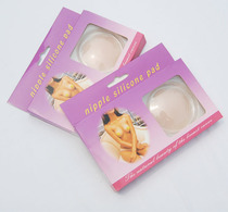 Silicone milk stickers Invisible incognito bra stickers Swimming bra waterproof breathable anti-bump nipple stickers