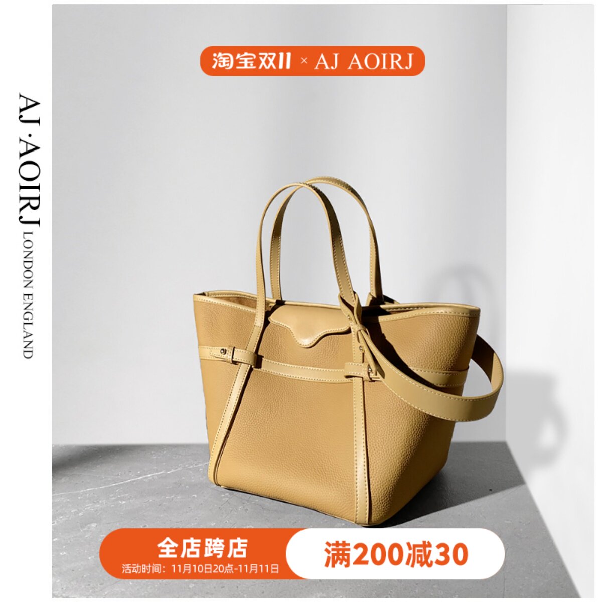 (British AJ AOIRJ) niche autumn and winter cowhide large-capacity bucket bag hand-carrying vegetable basket bag shoulder bag