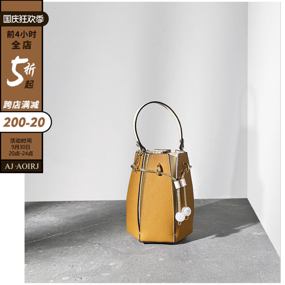 (British AOIRJ) 2022 high-end catwalk fashion bag bucket bag niche one-shoulder diagonal mobile phone bag