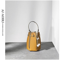 (AOIRJ UK) 2022 premium catwalk fashion bag bucket bag niche one-shoulder diagonal cross phone bag