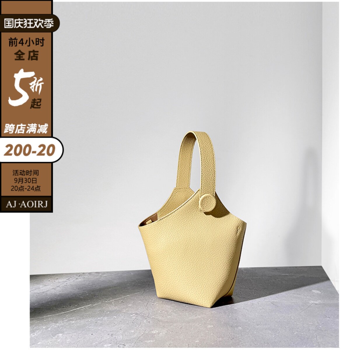 (AJ AOIRJ) Niche design leather balloon bag bucket bag high-end handbag one-shoulder diagonal women's bag