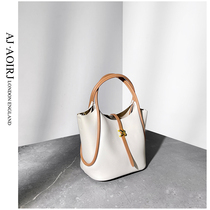 (Uk AJ AOIRJ) niche design cowhide vegetable basket bag bag contrast bucket bag hand carry cross womens bag