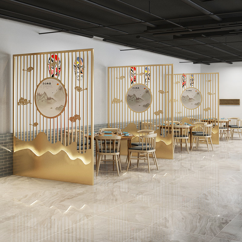 Chinese Style Fire Boiler restaurant Dining Room Screen Inter-floor Partition Grille Light Lavish Living Room Hotel Metal Stainless Steel iron Art Custom