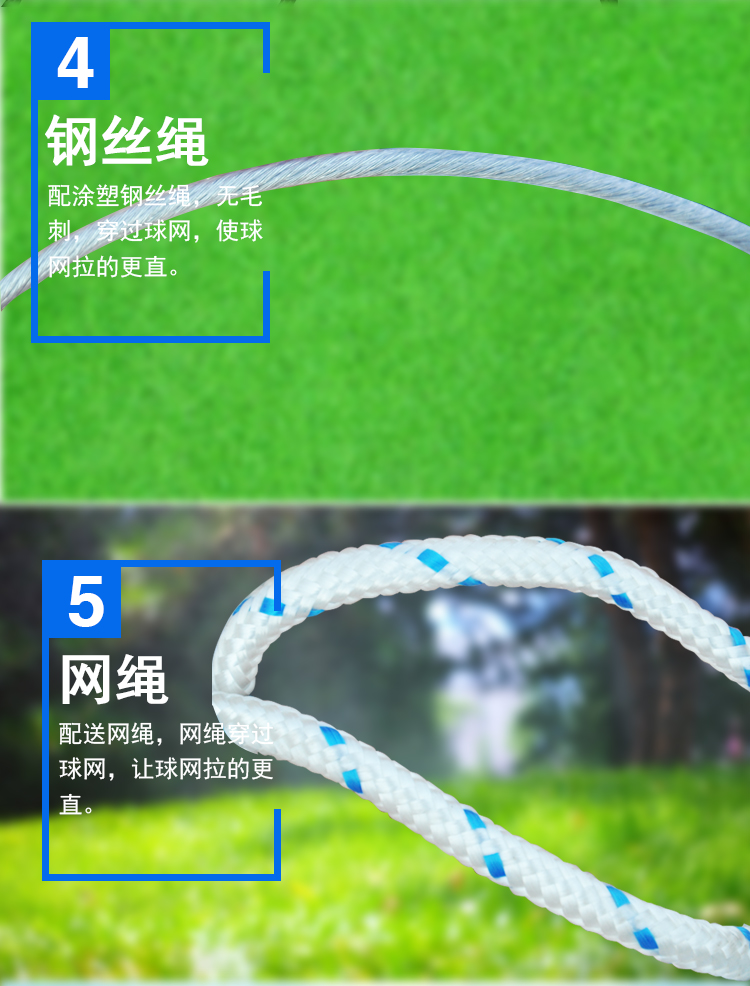 Nhà máy trực tiếp vận chuyển Jiahe Kangxi tiêu chuẩn bóng chuyền net cạnh tranh cấp bóng chuyền net đào tạo chuyên nghiệp bóng chuyền net 	quả bóng chuyền bao nhiêu tiền	