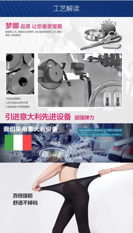 Mona màu vớ vớ mùa hè vớ chống móc cộng với quần legging nhung mùa xuân và mùa thu và mùa đông vớ dày