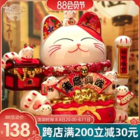 Fortune Cat Swing Большой магазин открытые подарки Home Living Room Пересетация новая резиденция украшения подарки Fortune Cat