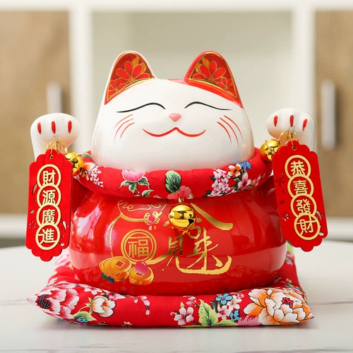 Fortune Cat Diseam Большой Деньги Танк Дом Гостиной Офис Магазин Магазин Открытые подарки подарки для Fortune Cat