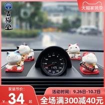 Gitatang lucky cat small ornaments creative cute home living room shop opening mini ceramic birthday gift