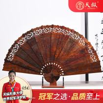 Heatheny Large Red Acid Branches Qingming Upper River Picture Pendulum Fan Red Wood Chinese Craft Pendulum solid wood Living room Book room fan