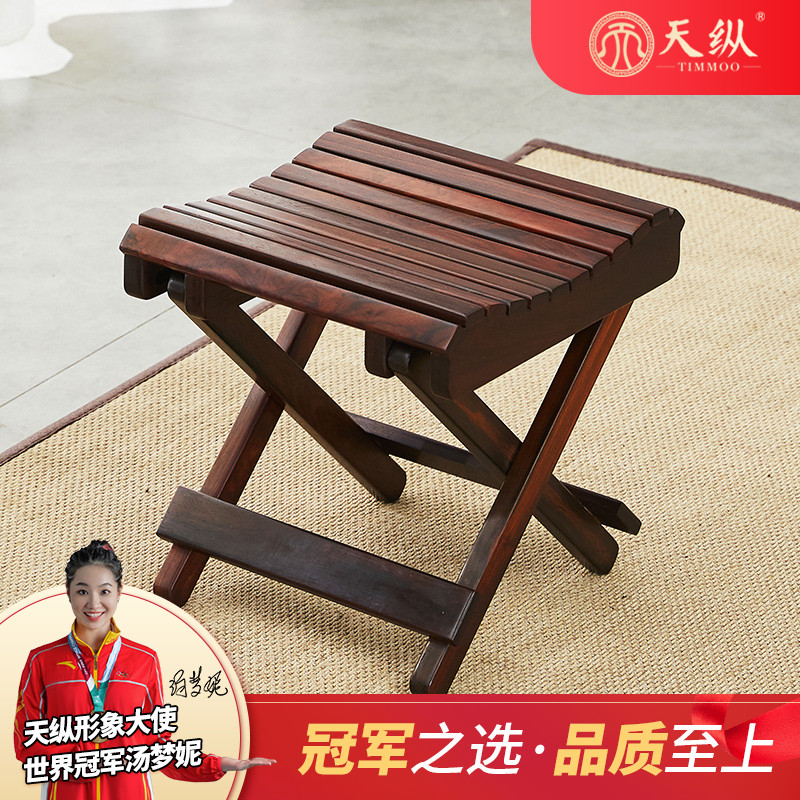 African leaf sandalmarza chair small stool solid wood chair blood sandalwood folding bench rugged and durable gift box