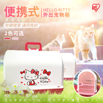 Japan Alice IRIS Alice Dog Cat Check Out Cage Pet Cage Portable Suitcase A