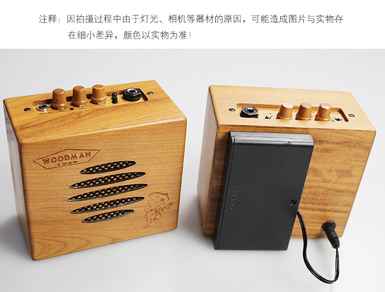 Ed Lynn Adeline đàn guitar gỗ rắn ukulele nhạc cụ ngón tay cái loa piano sạc Bluetooth đa chức năng - Loa loa loa pc
