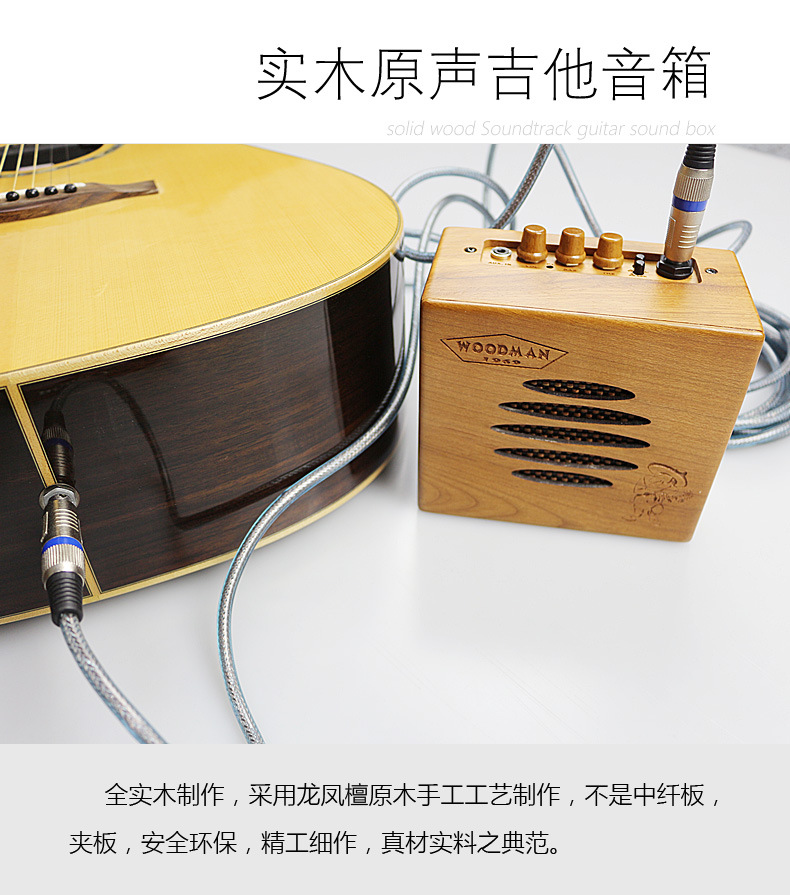Ed Lynn Adeline đàn guitar gỗ rắn ukulele nhạc cụ ngón tay cái loa piano sạc Bluetooth đa chức năng - Loa loa loa pc