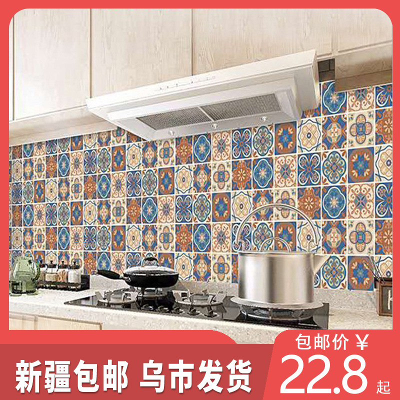 Kitchen Anti-Oil Sticker High Temperature Resistant Wall Sticker Overall Cabinet Table Surface Wall Imitation Tile Stickers Paper Anti-Smoke Self Adhesive Wallpaper Sticker