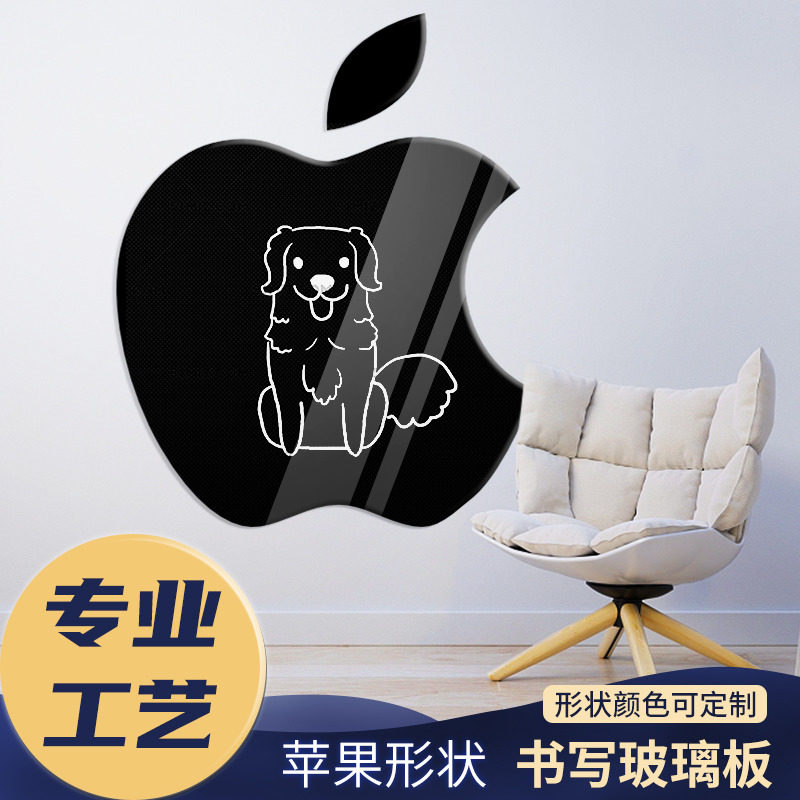 Apple Glass Blackboard Wall Steel Hanging Creative Home Teaching Home Mini Kid Big Blackboard Wall-mounted Shop Decoration